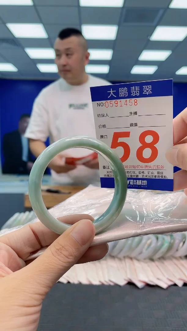 翡翠手镯未镶嵌AAAAAAAAAA