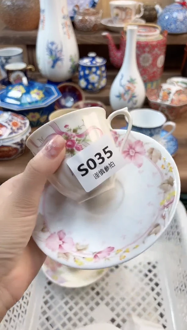 瓷片Α**ή       35