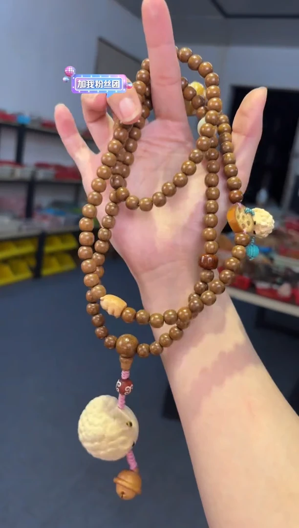 六道木无事牌    8mm六道木【呱呱来财】斜挎链