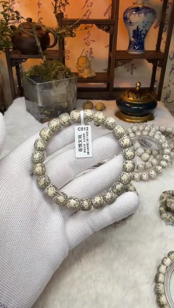 【闪购商品】星月菩提吊坠10x9石玉料月朗星稀福利C512