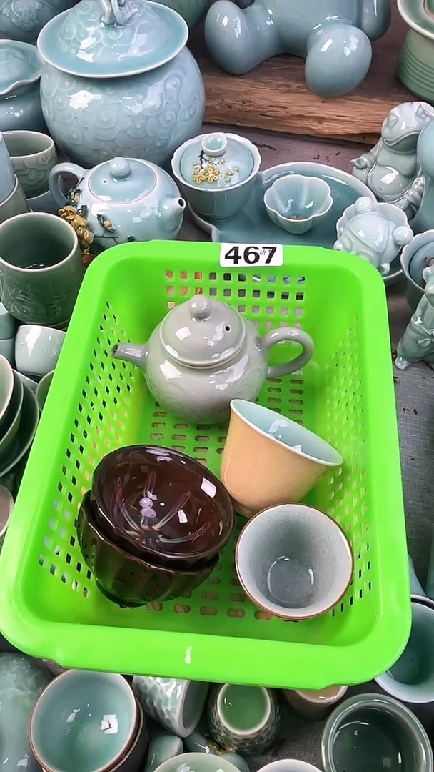 467号5样特价福利 微瑕 慧仙青瓷