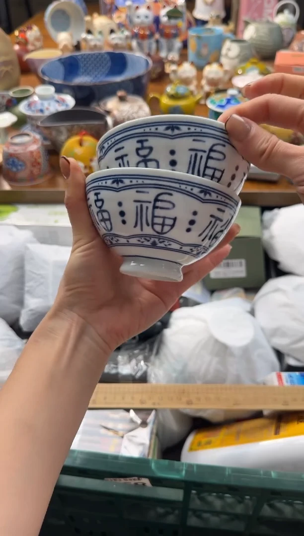 瓷片AAAAAAAAAAAAAAA