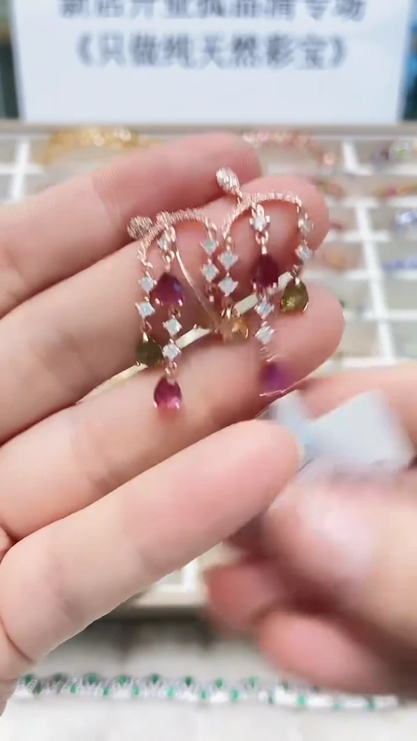 银S925镶嵌耳饰碧玺191ZB1123产品一个（多样性）