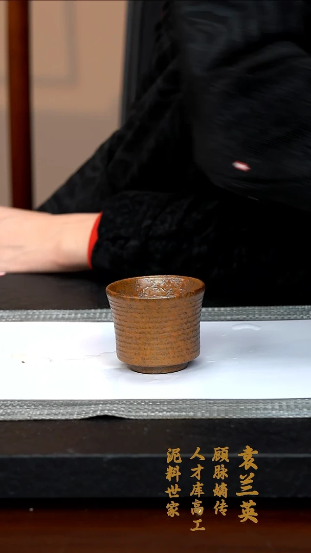 【闪购商品】紫砂茶壶精品紫砂主人杯7