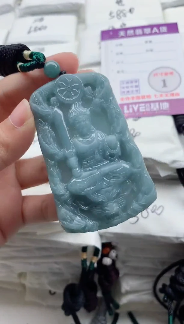 颈饰未镶嵌翡翠8
