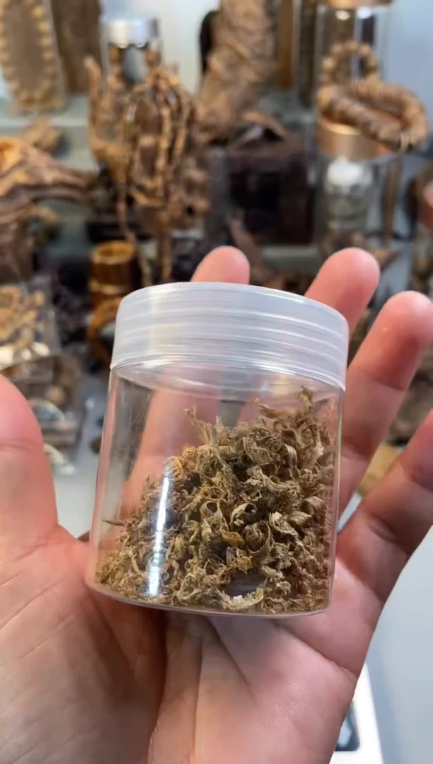 【闪购商品】沉香沉香碎屑越南芽庄 越南芽庄