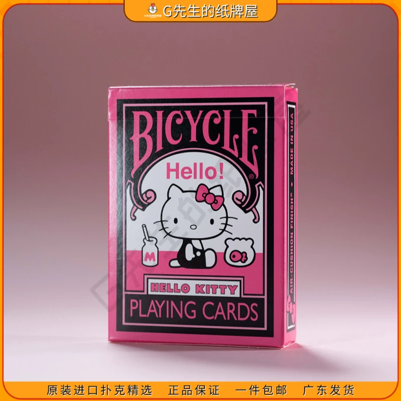 Bicycle联名三丽鸥正版HelloKitty经典凯蒂猫扑克牌周边收藏卡牌