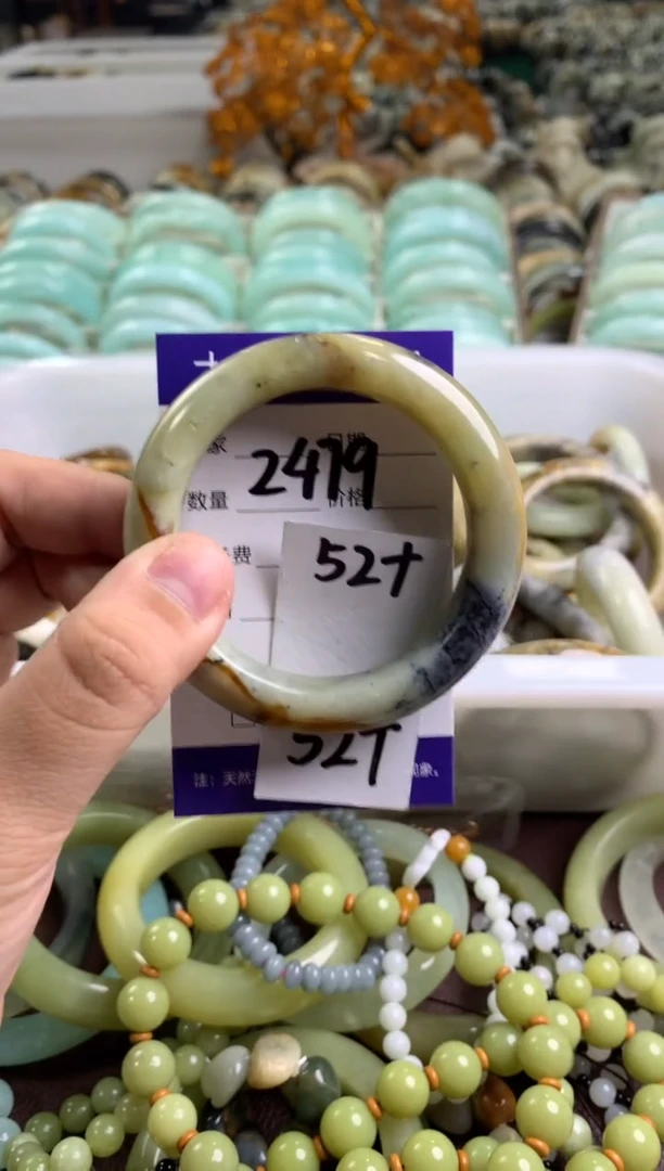 【闪购商品】蛇纹石玉手镯未镶嵌2479