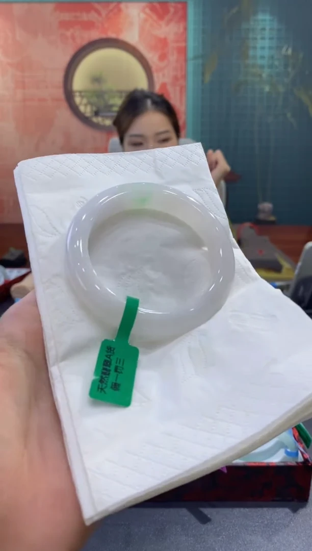 未镶嵌手镯翡翠0042080