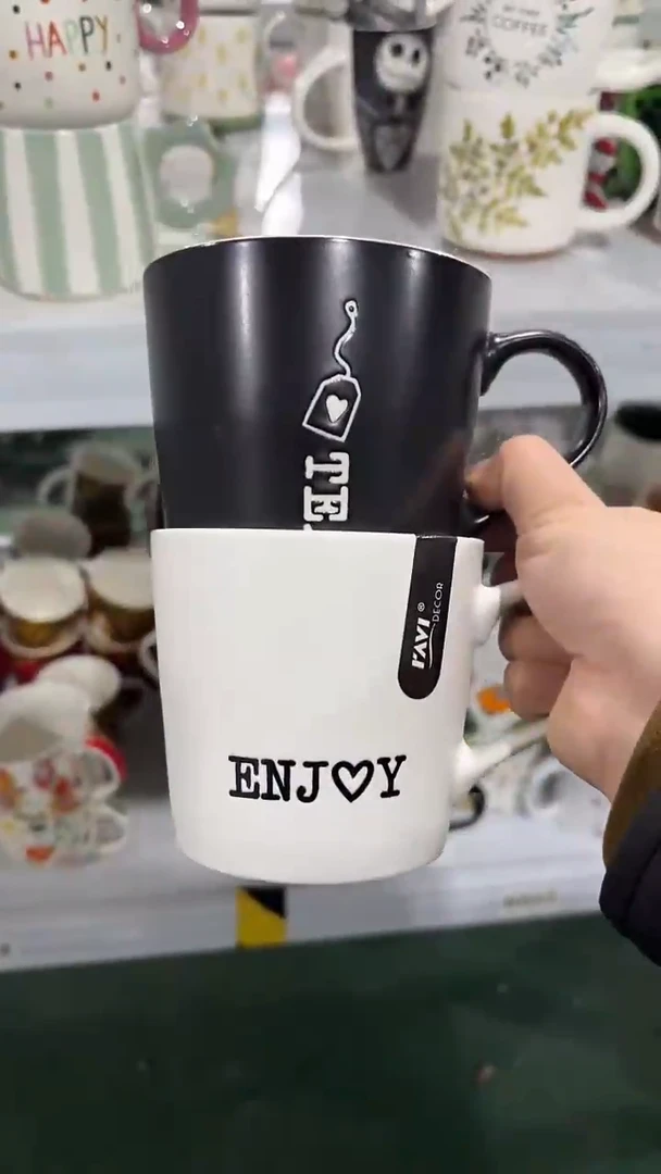 【闪购商品】家湖高温陶瓷杯 微瑕