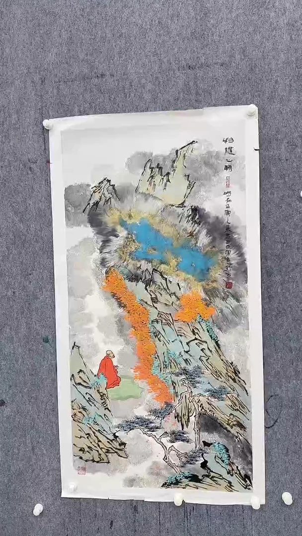 国画徐亚东8平尺国画作品