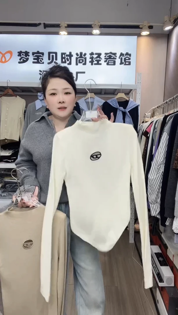 小**凉白色打底99999999