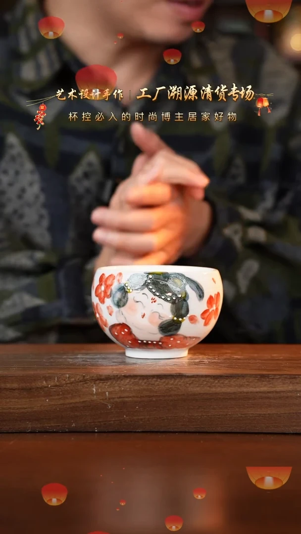 【闪购商品】杯手艺人手绘釉下彩异性器物