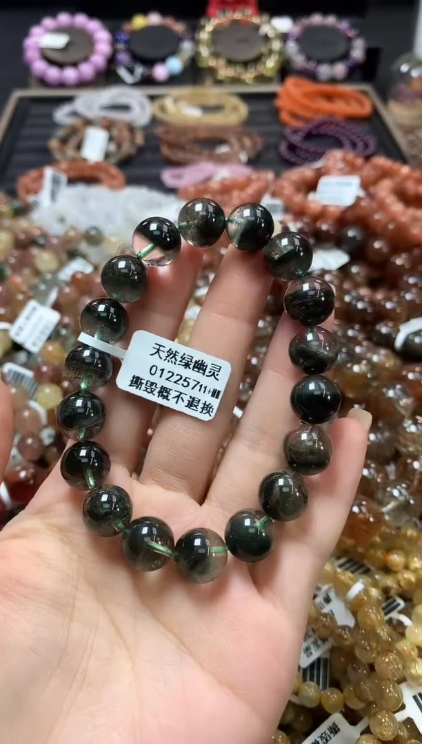 未镶嵌手链水晶11+
