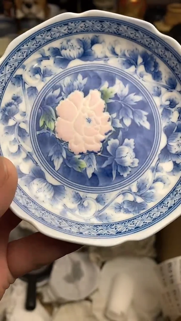 【闪购商品】666666666666 215