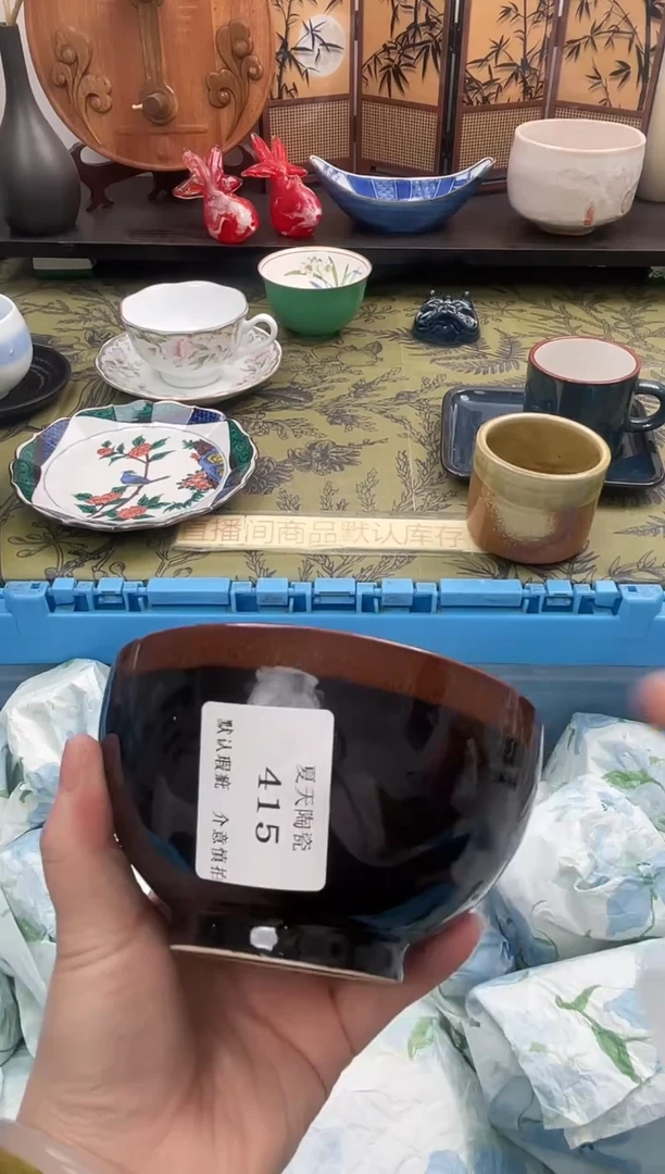 瓷片唐*儿415默认微瑕闪购默认库存一件