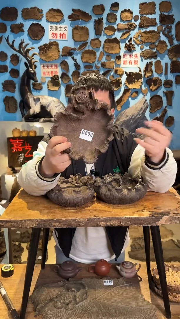 【闪购商品】木602号老乌木雕花果盘