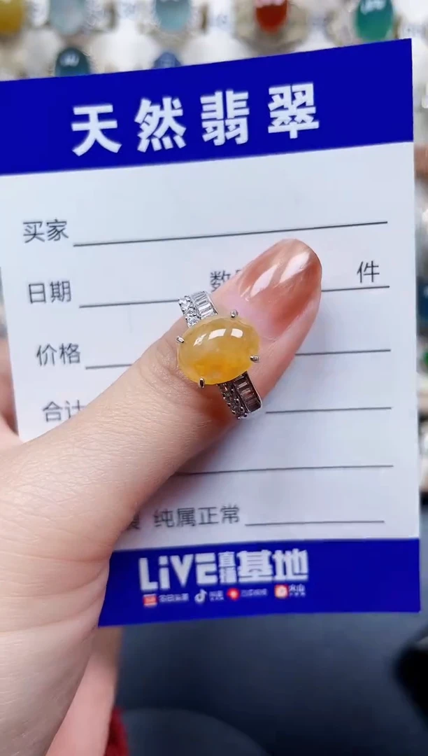 银S925镶嵌戒指翡翠536