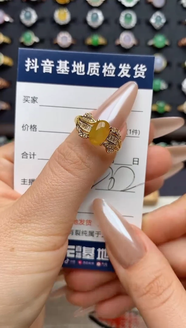 银S925镶嵌戒指翡翠.