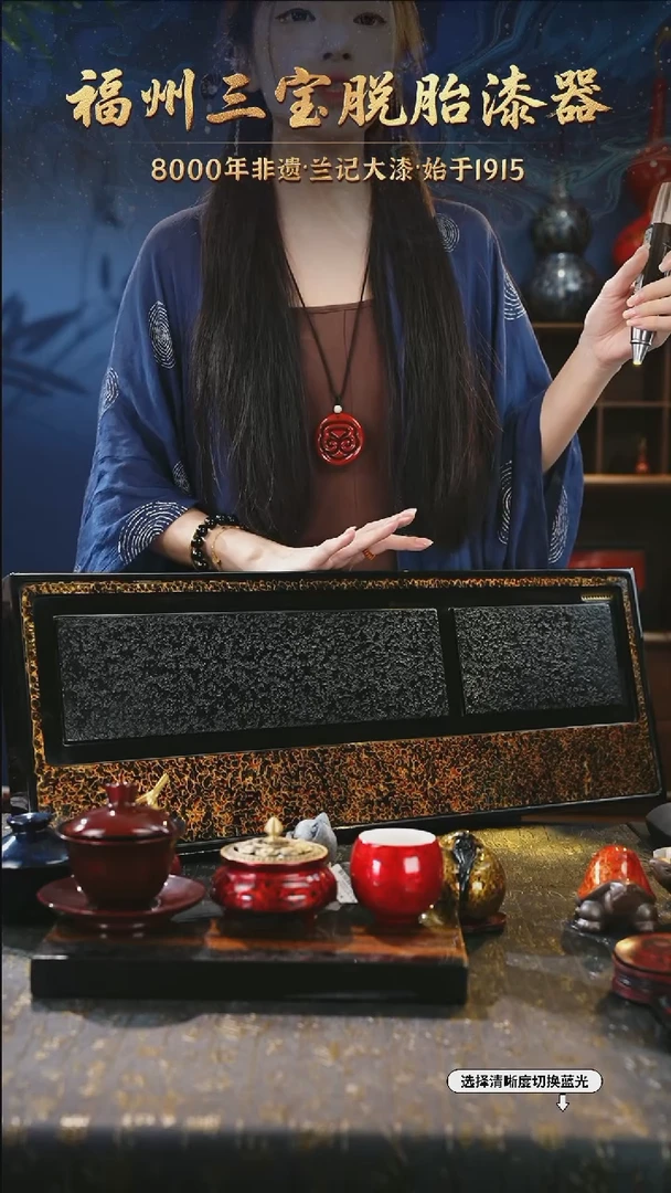 树脂漆手工漆器-一物一拍 以商品图片为主