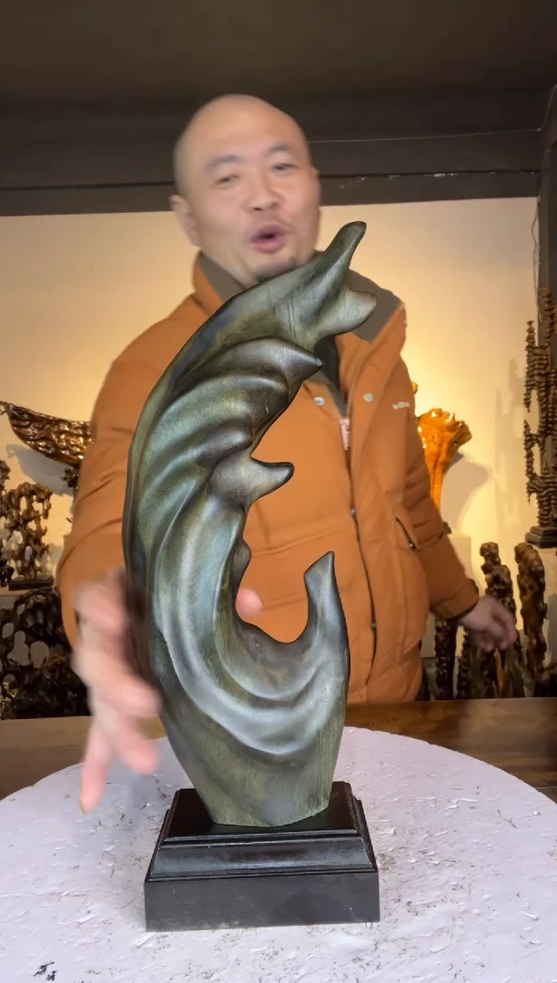 金丝楠用****0119金丝楠自然随型摆件