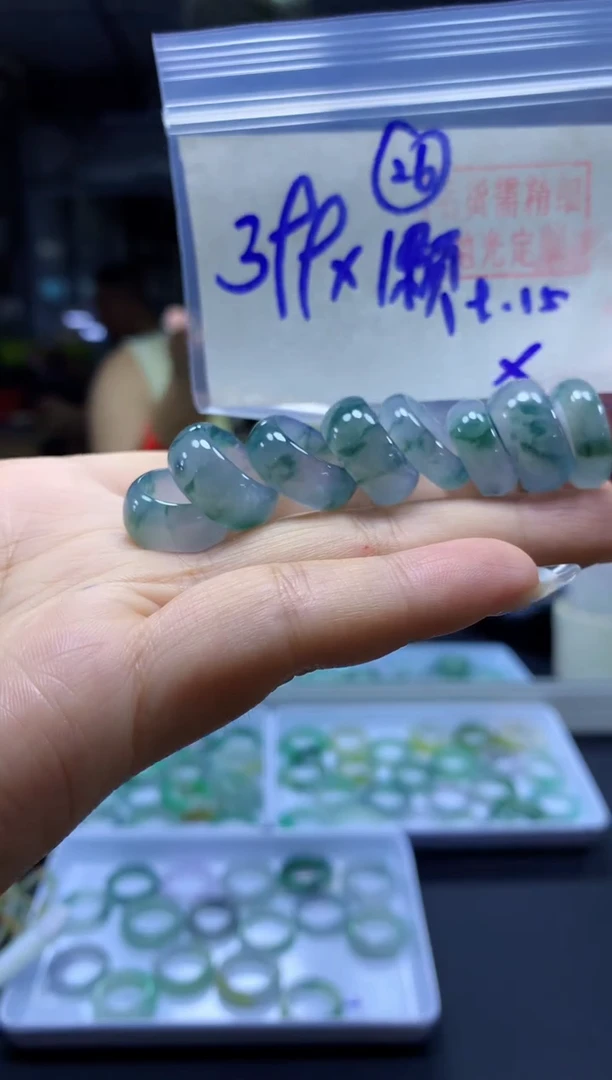 未镶嵌定制翡翠甜甜圈#399元多样性拍一发一毛货需抛光