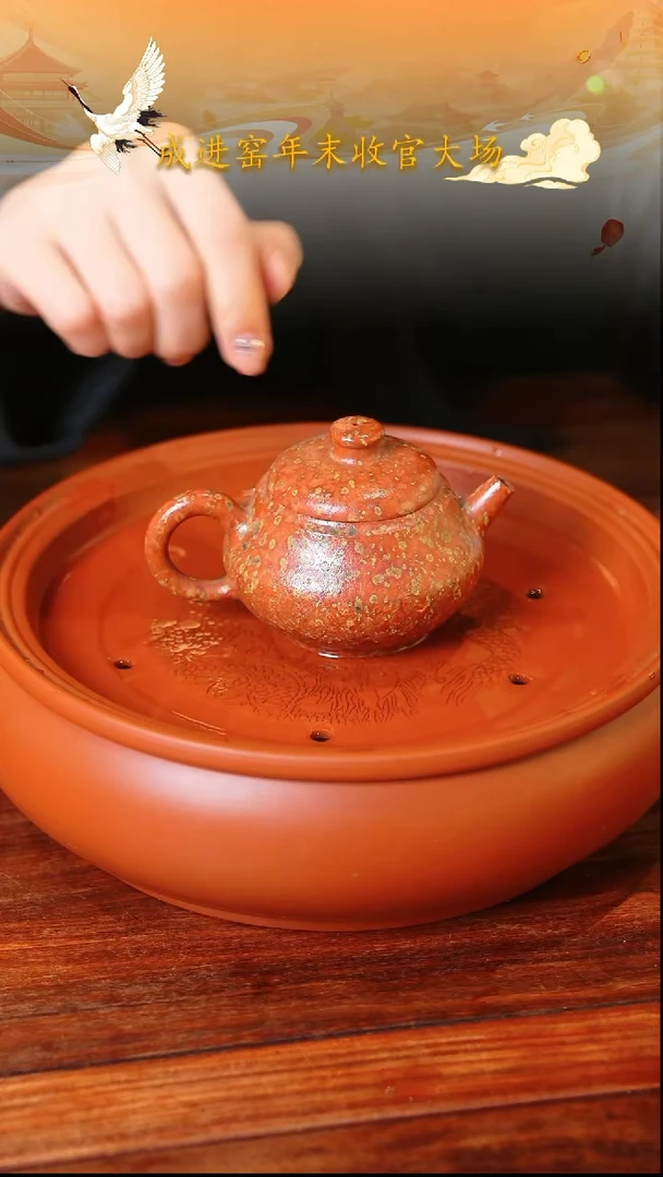 茶壶紫砂宜兴紫砂113