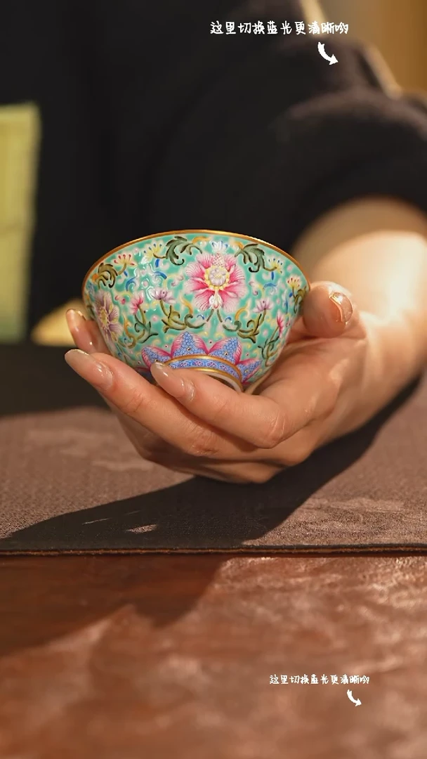 【闪购商品】九鸣瓷艺——溢珍堂专场