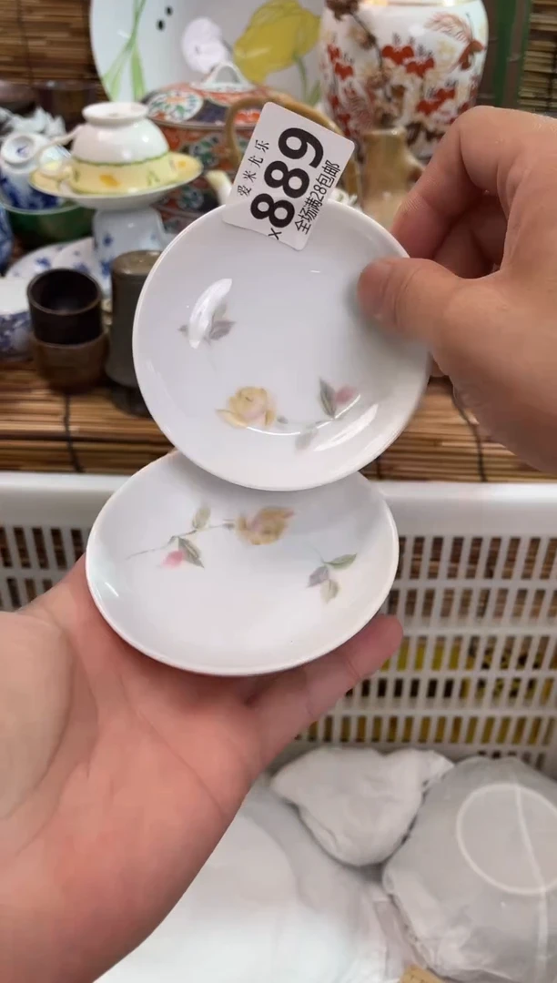 忧**人全场满28包邮 陶瓷茶具瓷器