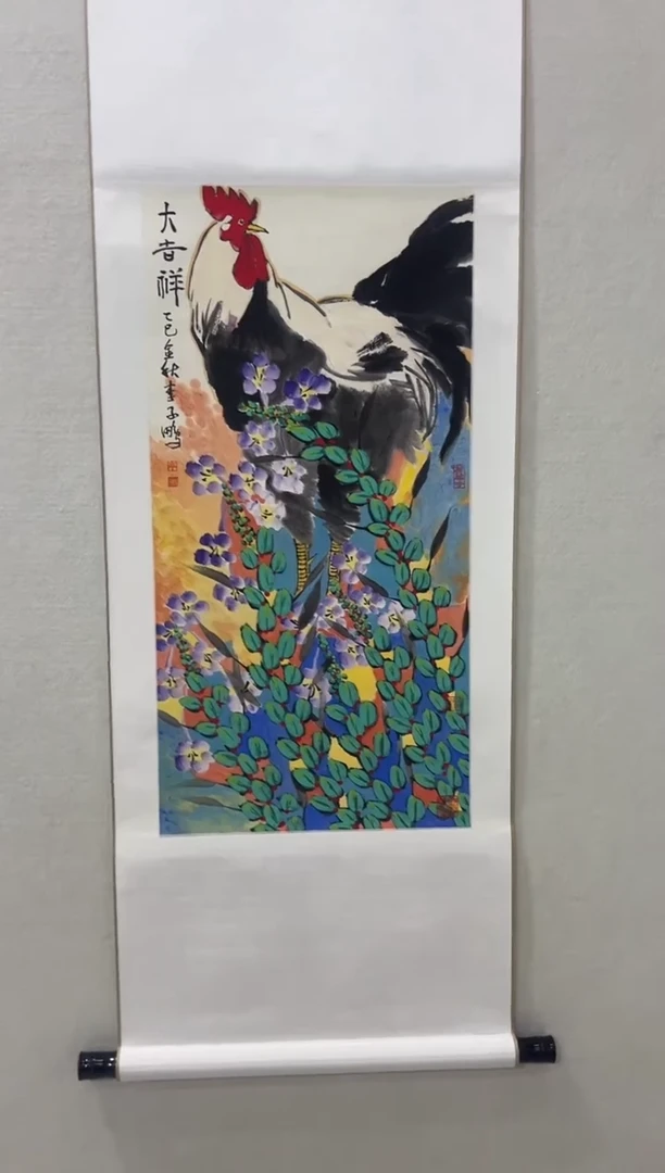 国画李子鹏-2平尺-国画作品-Z