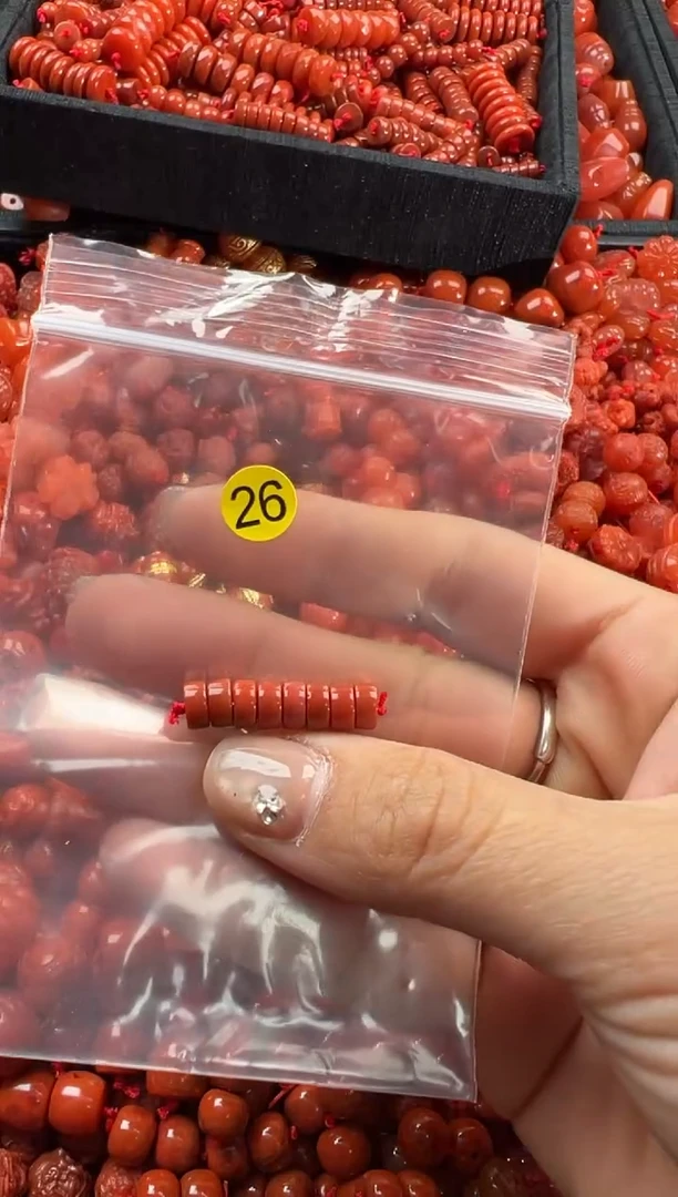 【闪购商品】南红玛瑙颈饰未镶嵌1