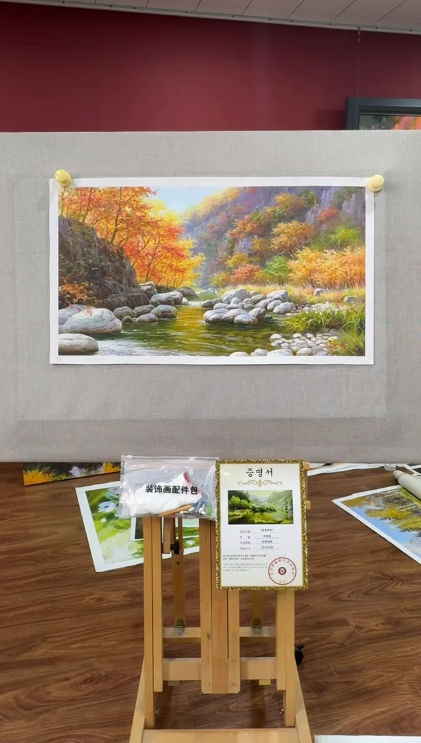 油画【原创·保真·带证书】朝鲜画家纯手绘油画--顺丰包邮--