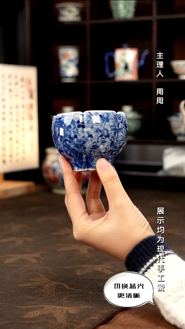 陶瓷 朗谷窑重工异型青花