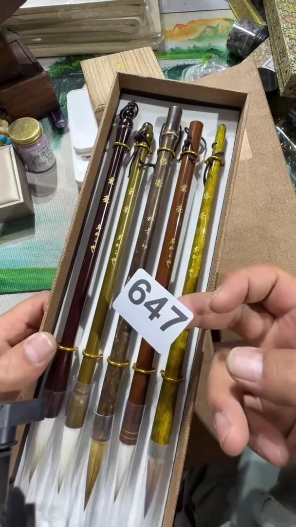 瓷片瓷器瓷器全品类工艺品