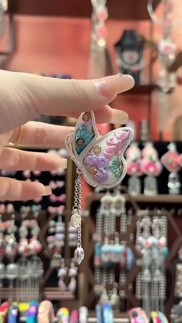 织绣 云织谣民族风精美饰品 134