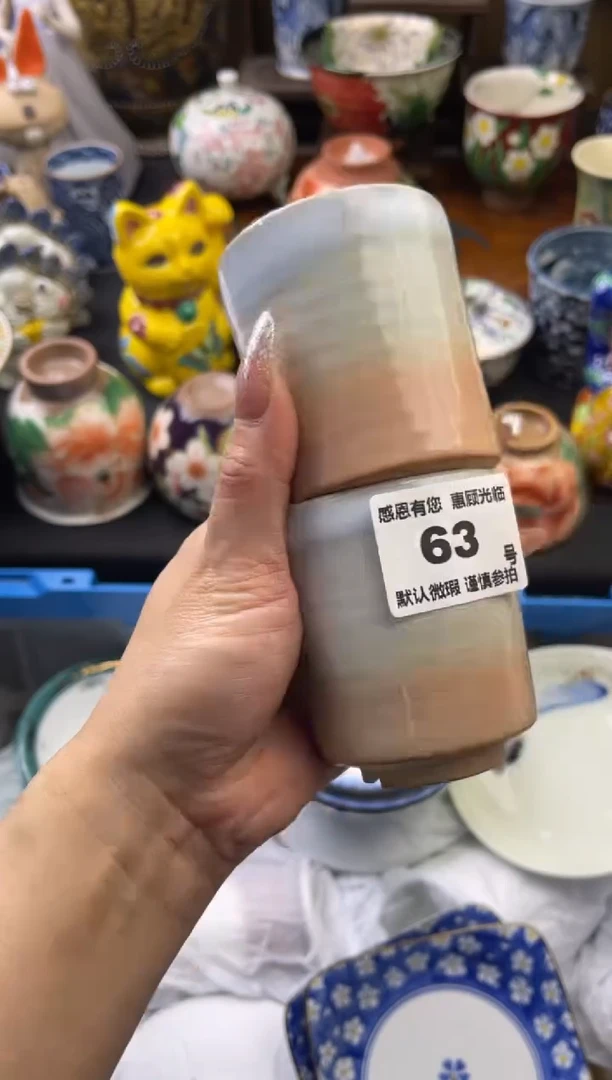 【闪购商品】瓷片63号六六工艺品瓷器