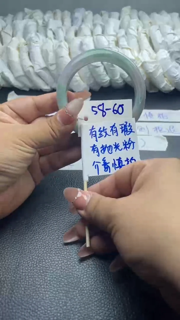 翡翠手镯未镶嵌133