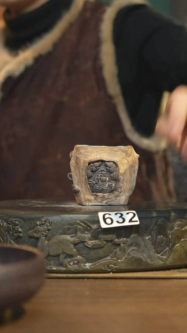 【闪购商品】其他陶瓷茶器主人杯632