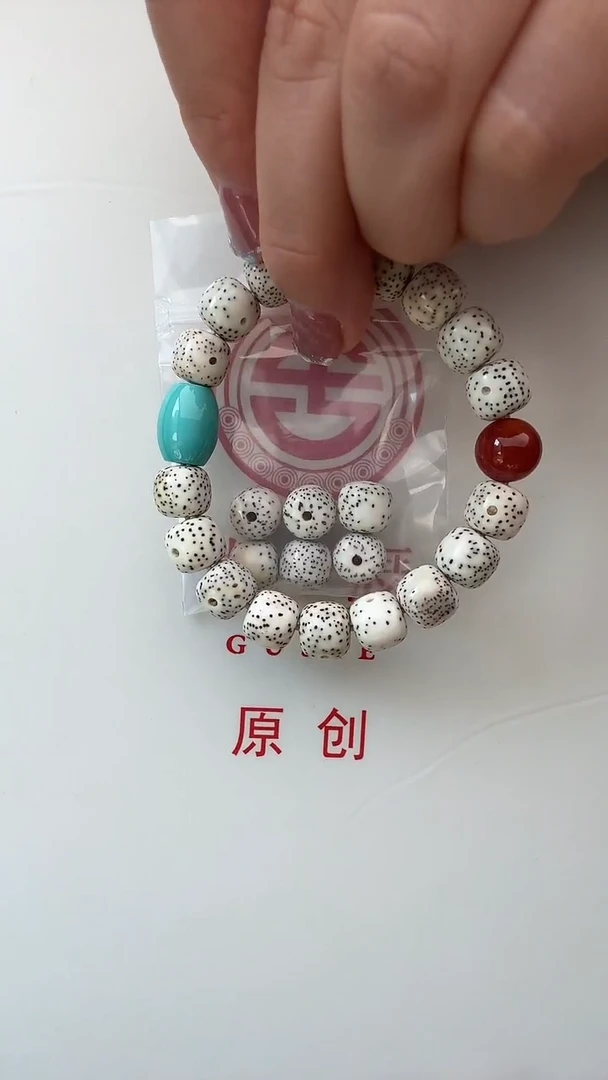 手串星月菩提S***ySunny专拍星月手串