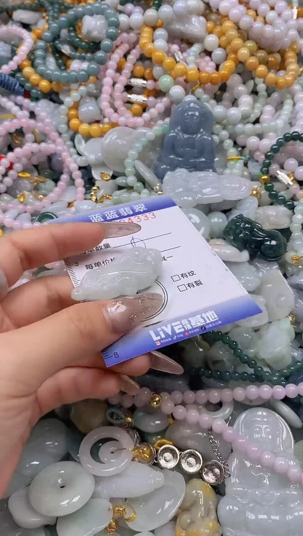 翡翠未镶嵌颈饰闪购0304333