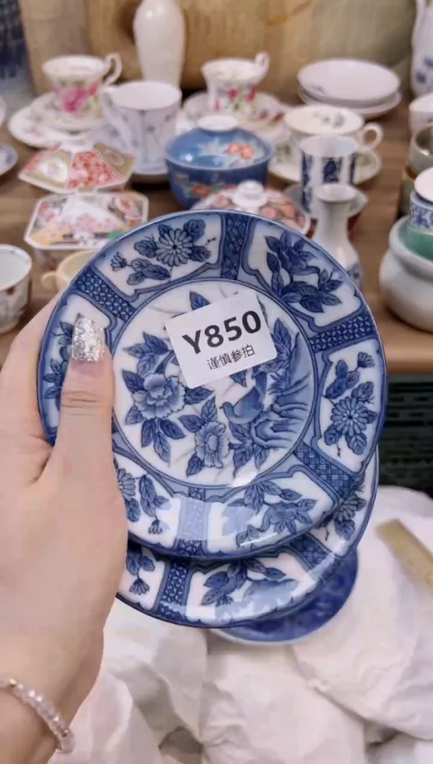 瓷片晨****?         850