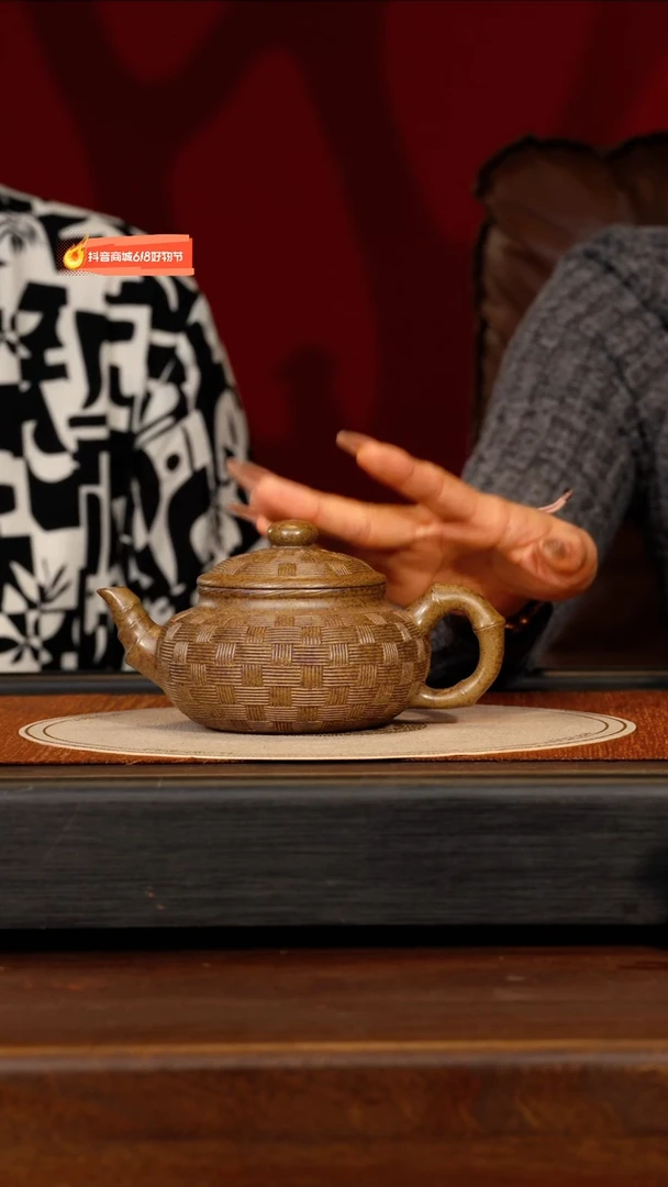 茶壶紫砂宜兴紫砂ZXJ 竹编仿古