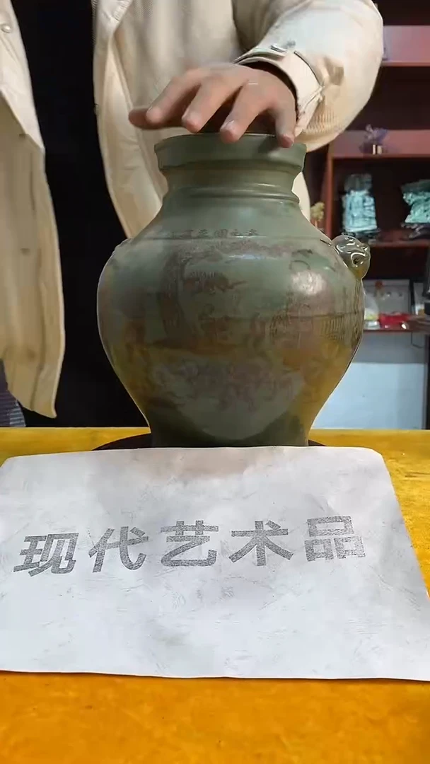 B238景德镇高端瓷器