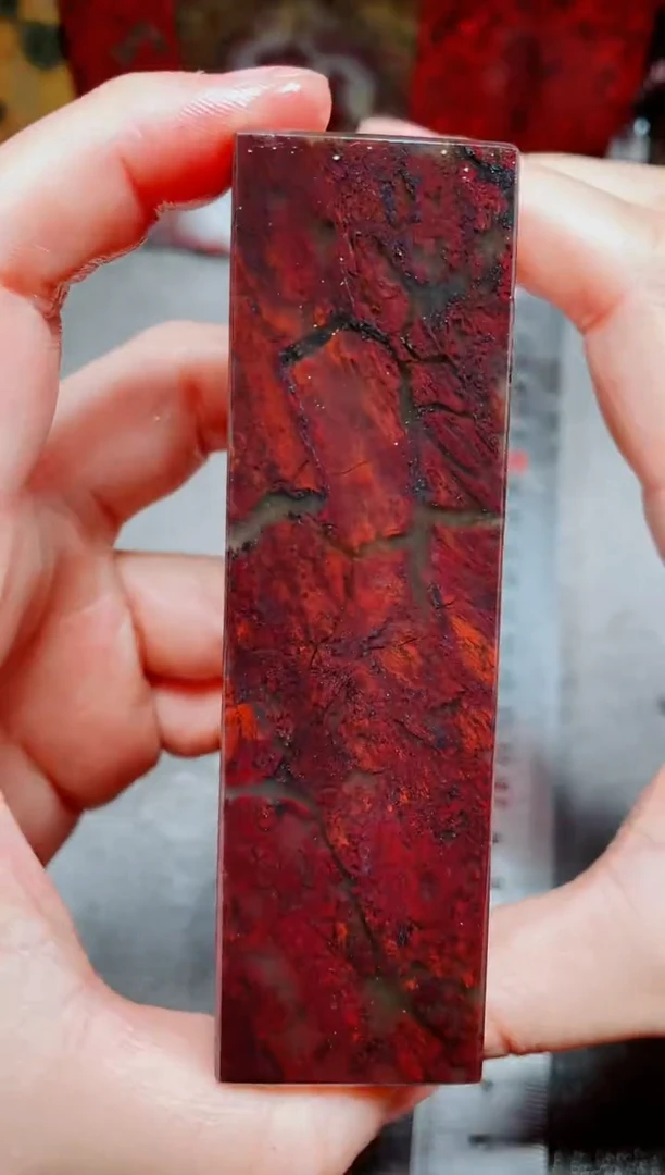 桂林鸡血玉素章3.0左右红7