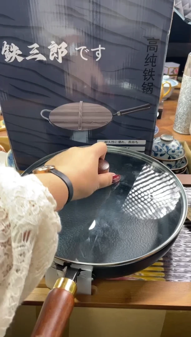 【闪购商品】瓷片瓷片满20米包邮一单一付