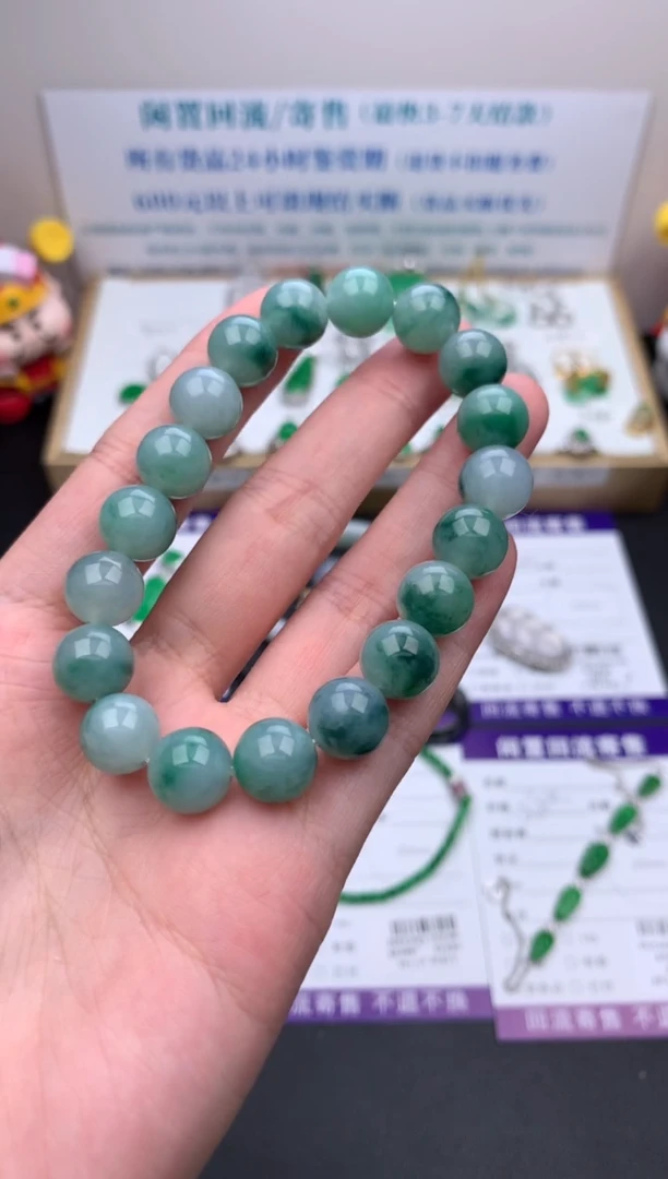 【闪购商品】定制翡翠未镶嵌模式推广期24小时鉴赏期