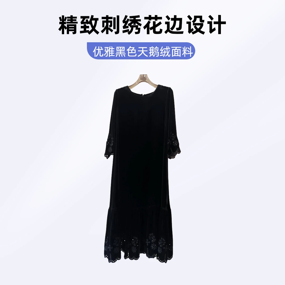 100%桑蚕丝真丝显瘦连衣裙丝绒绣花裙子休闲时尚气质秋款250364