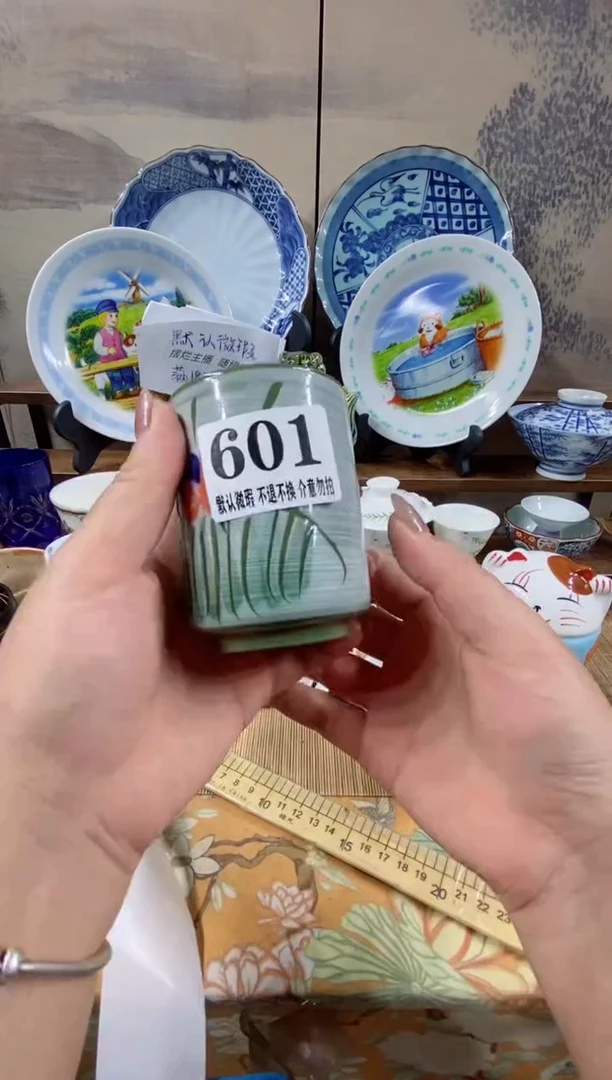 瓷片萬**缘森的瓷器开播大吉