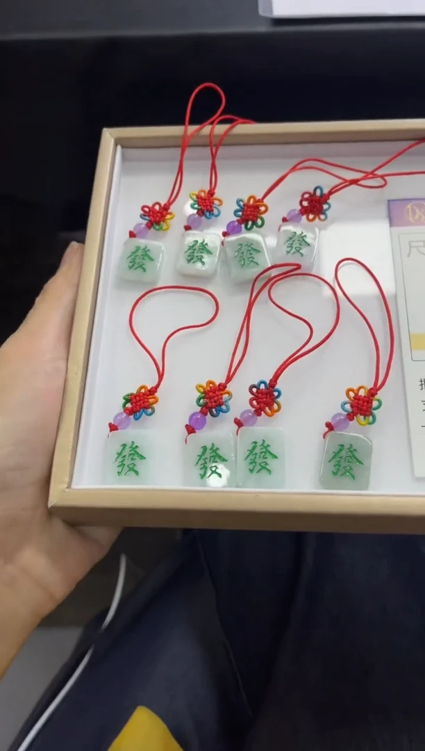 未镶嵌挂件翡翠K389/多样性发一件/