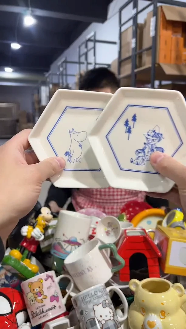 【闪购商品】杯陶瓷六角姆明碟2件套